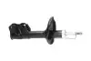 Фото PARTS MITSUBISHI Амортизатор газ.передн.прав.Lancer,Colt 97- KAVO (SSA-5534) изображение 2