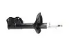 Фото PARTS MITSUBISHI амортизатор газ.передн.лев.Lancer,Colt 97- KAVO (SSA-5535) изображение 2