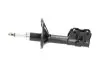 Фото PARTS MITSUBISHI амортизатор газ.передн.лев.Lancer,Colt 97- KAVO (SSA-5535) изображение 4