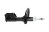 Фото PARTS MITSUBISHI амортизатор газ.передн.лів.Carisma,Space Star KAVO (SSA-5536) зображення 2
