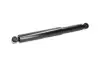 Фото PARTS NISSAN Амортизатор газ.задн.Terrano,Ford Maverick 93- (553230) KAVO (SSA-6540) зображення 4