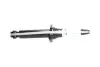 PARTS NISSAN Амортизатор газ.задн.Primera 02- (341325) KAVO (SSA-6549) изображение 2