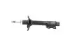 Фото PARTS NISSAN амортизатор газ.задн.прав.Sunny II 86-91 (332026) KAVO (SSA-6550) зображення 4