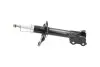 PARTS NISSAN Амортизатор газ.передн.прав.Almera 00- (333308) KAVO (SSA6552) изображение 4