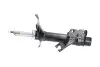 Фото PARTS NISSAN Амортизатор газ.передн.прав.Vanette 95-,Serena 92 KAVO (SSA-6587) зображення 4