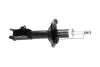 Фото PARTS NISSAN Амортизатор газ.передн.лів.Sunny 86 KAVO (SSA-6588) зображення 2