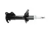 Фото PARTS NISSAN Амортизатор газ.передн.прав.Sunny 86 KAVO (SSA-6589) зображення 2
