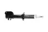 Фото PARTS SUZUKI амортизатор газ.передн.прав.Ignis 00 KAVO (SSA8532) зображення 2