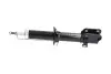 Фото PARTS SUZUKI амортизатор газ.передн.прав.Ignis 00 KAVO (SSA8532) зображення 4