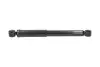 Фото PARTS SUZUKI Амортизатор газ.задн.Alto,Wagon 98 KAVO (SSA-8534) зображення 4