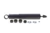 Фото PARTS TOYOTA Амортизатор газ.задн.Land Cruiser 90 96- KAVO (SSA9017) изображение 1