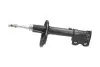 Фото PARTS TOYOTA амортизатор газ.передн.прав.Corolla 92- KAVO (SSA-9036) изображение 4