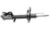 Фото PARTS TOYOTA амортизатор газ.передн.лев.Corolla 92- KAVO (SSA-9037) изображение 1
