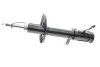 Фото PARTS TOYOTA амортизатор газ.передн.лев.Corolla 92- KAVO (SSA-9037) изображение 4