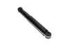 PARTS TOYOTA Амортизатор газ.задн.Hilux V II 05- KAVO (SSA9052) изображение 3