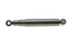 Фото Амортизатор (задний) Toyota Hilux 2.5 D-4D 05-15 KAVO (SSA9072) изображение 4