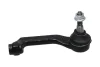 Фото PARTS OPEL Наконечник рул тяги прав. CORSA F 1.2 19 KAVO (STE-10002) изображение 1