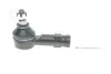 Наконечник тяги рульової Hyundai Accent/Sonata/Elantra 93-06 (L=75 мм) STE3005