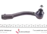 Фото Наконечник тяги руля PARTS KAVO (STE4031) изображение 3