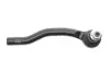Наконечник тяги руля PARTS KAVO (STE4529) изображение 4
