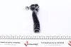 Фото Наконечник тяги рульової (R) Toyota Land Cruiser 200 08 KAVO (STE-9103) зображення 3