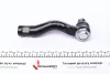 Фото Наконечник тяги рульової (R) Toyota Land Cruiser 200 08 KAVO (STE-9103) зображення 4