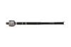 PARTS VW тяга рульова лів./прав. Up, Seat Mii, Skoda Citigo 11 KAVO (STR-10004) зображення 1