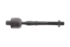 Тяга рульова Mazda 6 02-07 KAVO (STR4545) зображення 5