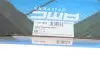 Фильтр салона Camry 2.4-3.0 01-06/Yaris 1.0-1.5 99-05/Prius 1.5 00-09 KAVO (TC-1003) изображение 5