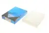 Фото Фільтр салону Citroen C1 II/Peugeot108 / Toyota Aygo1.0/1.2 14 KAVO (TC-1031) зображення 1
