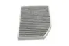 Фильтр салона BMW 3 (G20/G20)/X3 (G01/F97)/X4 (G02/F98) 17-(угольный)) KAVO (TC-1046C) изображение 3