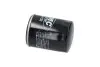 Фото Фільтр масляний Toyota Land Cruiser 4.0-4.7 98-/Camry 2.5/3.0 86-06 KAVO (TO-133) зображення 2
