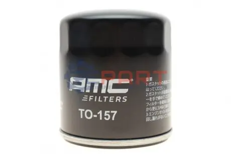 Фільтр масляний Toyota Land Cruiser Prado 2.8 D-4D 15- (h=87mm) KAVO TO157