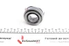 Комплект зчеплення Daewoo Matiz 0.8/1.0 98- (d=170mm) (+вижимний) KAWE (959991) зображення 8