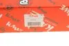 Фото Комплект сцепления KAWE (960361) изображение 13