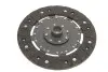 Фото Комплект зчеплення Nissan Almera/Primera 2.2 dCi 02-07 (d=240mm) (+вижимний) KAWE (961811) зображення 6