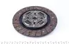 Фото Комплект зчеплення Citroen Berlingo/Peugeot Partner 1.6 00- (d=200mm) (+вижимний) KAWE (961856) зображення 4