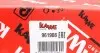 Фото Комплект зчеплення Ford Mondeo III 2.0 TDCi/TDDi 00-09 (d=240mm) KAWE (961908) зображення 9