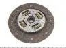 Фото Комплект зчеплення MB Sprinter 2.2CDI OM646 06- (d=240mm) KAWE (962351) зображення 3