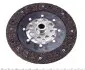 Фото Комплект зчеплення Citroen Berlingo/Peugeot Partner 1.6HDi 10- (d=228mm) (+вижимний) KAWE (962509) зображення 3