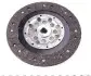 Фото Комплект зчеплення Citroen Berlingo/Peugeot Partner 1.6HDi 10- (d=228mm) (+вижимний) KAWE (962509) зображення 4