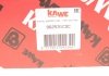Комплект сцепления KAWE 962531CSC (фото 16)