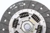 Комплект зчеплення Nissan Pathfinder 2.5 dCi 05- (d=250mm) (+вижимний) KAWE (962910) зображення 4