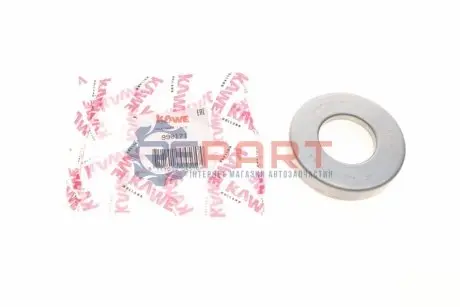 Підшипник вижимний Nissan Pathfinder/Patrol 2.5/3.0/3.3 dCi 97- KAWE 990171