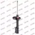 Амортизатор задн Прав TOYOTA COROLLA, COROLLA FX 1.3/1.6/1.8D 06.83-06.89 KAYABA (332011) зображення 1