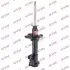 Амортизатор передн Прав NISSAN PRIMERA RENAULT 11 1.4-2.0D 03.83-03.98 KAYABA (332063) зображення 1