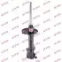 Амортизатор передн Лів TOYOTA STARLET 1.0/1.3/1.5D 12.89-03.96 KAYABA (333068) зображення 1