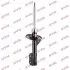 Амортизатор передн Лів HONDA JAZZ II 1.2/1.3/1.4 03.02-10.08 KAYABA (333411) зображення 1