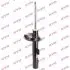 Амортизатор передн Лів CITROEN XSARA 1.4 04.97-08.05 KAYABA (333733) зображення 1