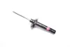 Фото Амортизатор передн Лів CITROEN BERLINGO, XSARA PICASSO PEUGEOT PARTNER ORIGIN 1.6-2.0D 12.99-12.15 KAYABA (333737) зображення 1